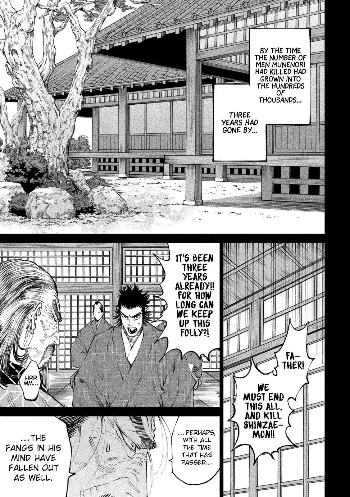 Tenkaichi - Nihon Saikyou Mononofu Ketteisen Chapter 16 12